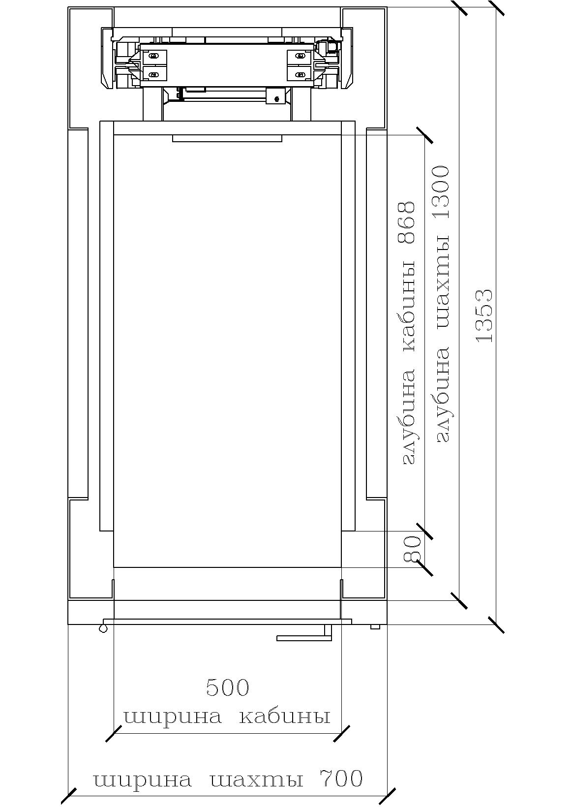 Лифт госты 2014. Лифт с проходной кабиной Размеры. Коттеджный лифт панорамный чертеж. Панорамный лифт габариты. Панорамный лифт Размеры.